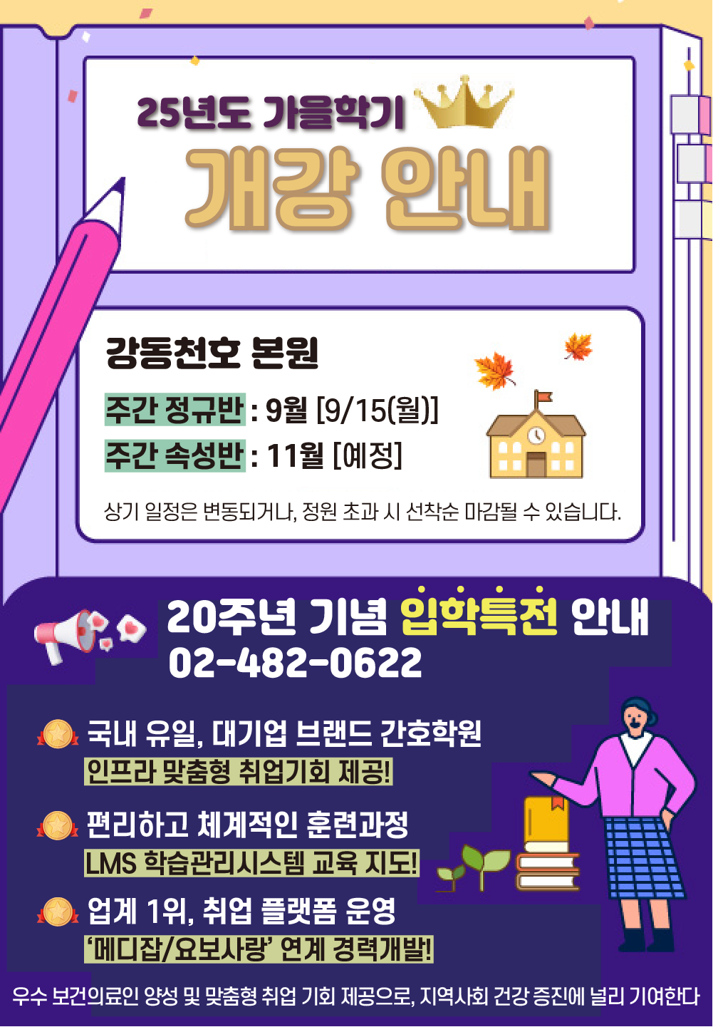팝업이미지