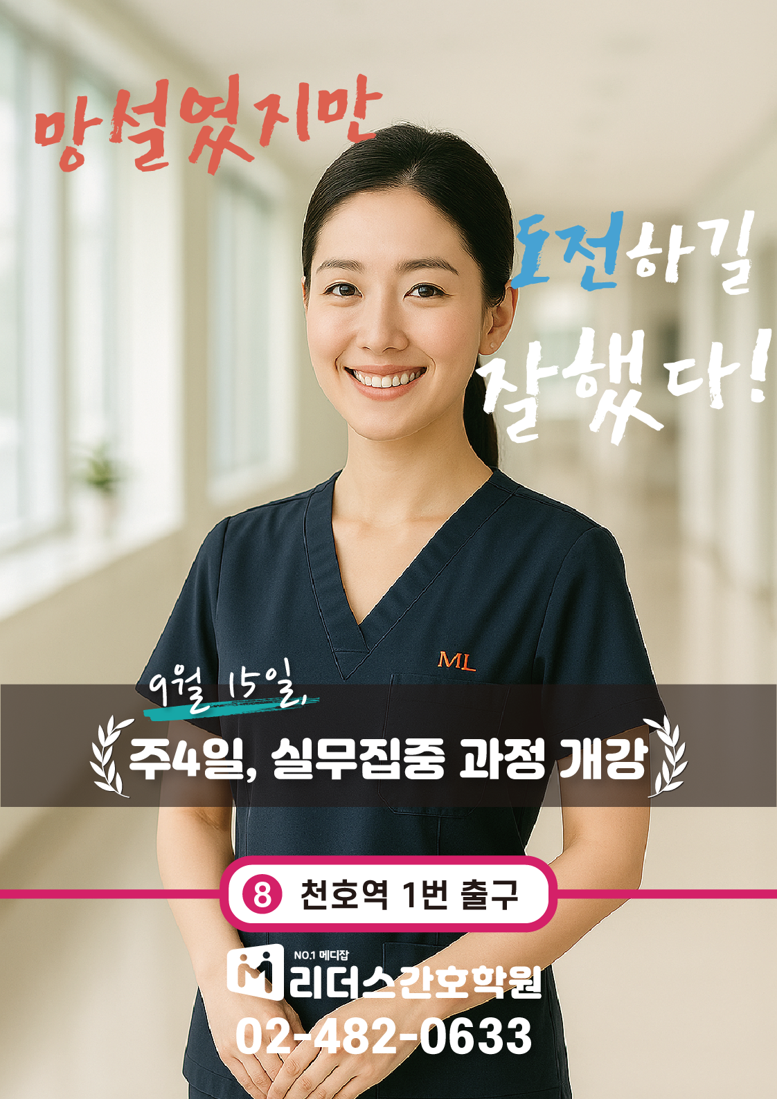 팝업이미지